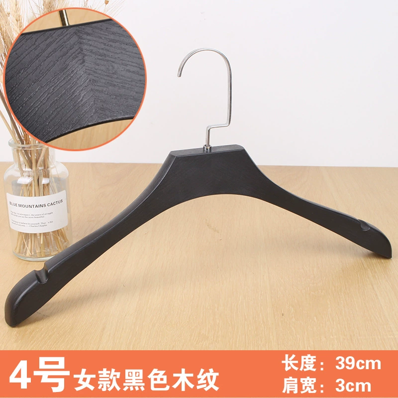 Plastic hanger, non-slip pijama