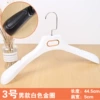 No. 3 Men's White Gold Circle