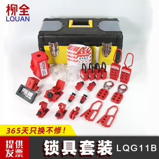 ��ȫLQUAN ��yʽ�����i����늚��·���i������M�����b LQG11B