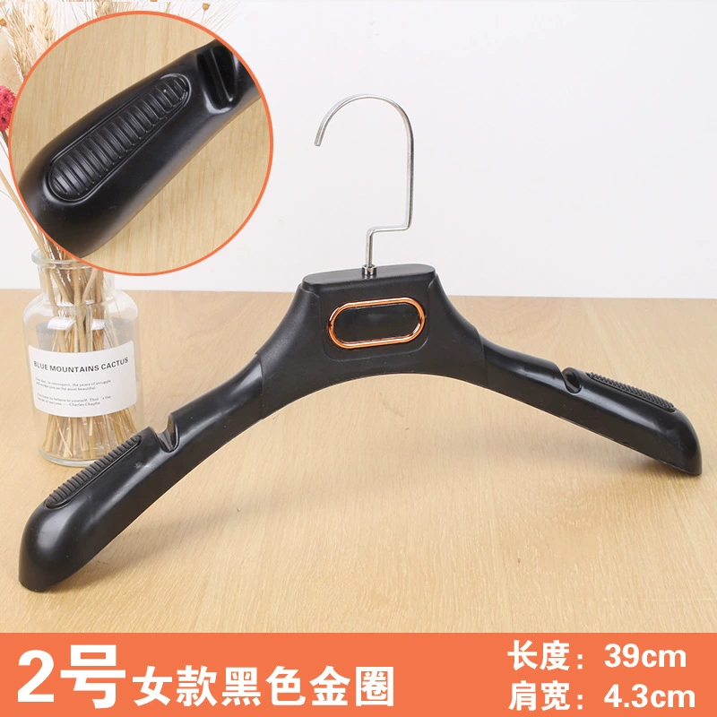 Plastic hanger, non-slip pijama