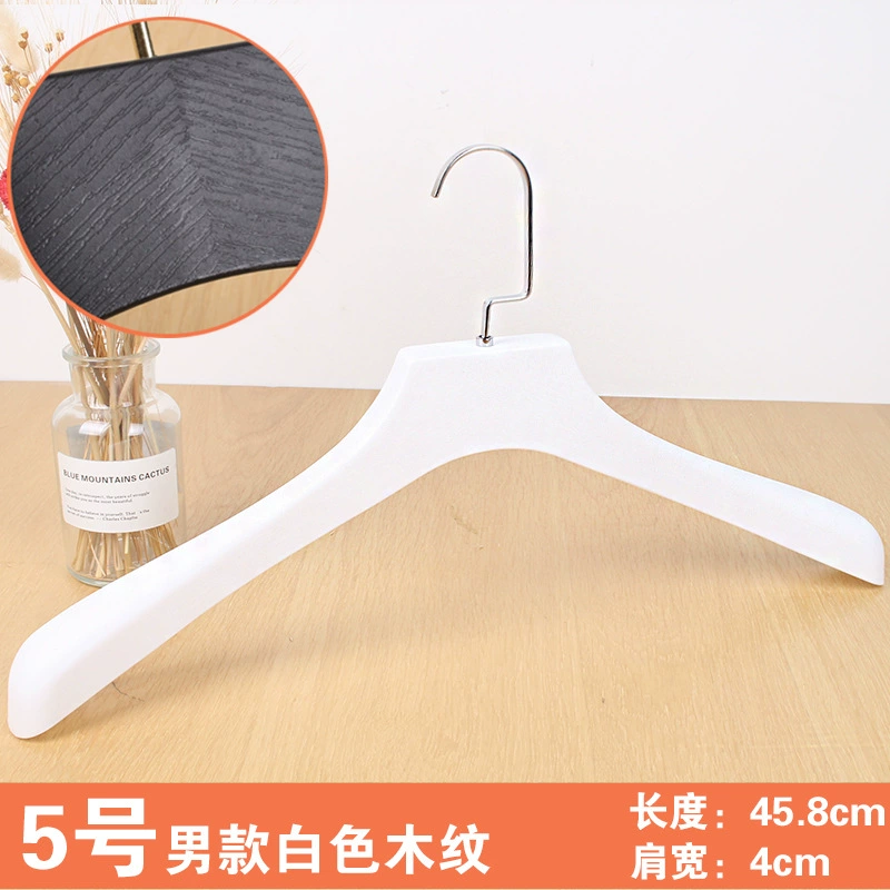 Plastic hanger, non-slip pijama