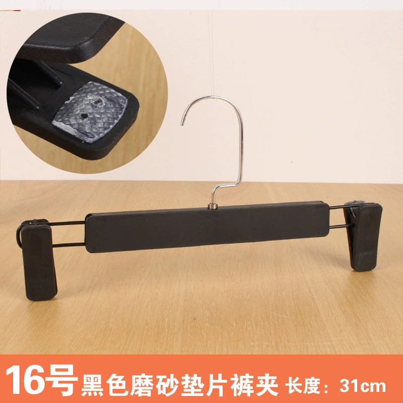 Plastic hanger, non-slip pijama