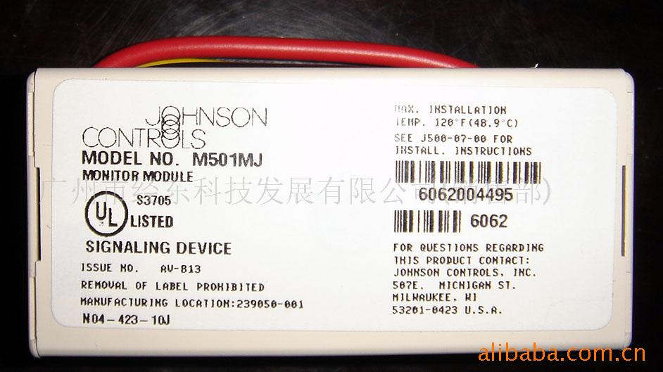 1M501MJ  江森Clip协议微型智能监视模块 7