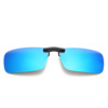 Long Sanzai polarized sunglasses clamp the sunglasses male myopia glasses drive driving mirror fishing night vision glasses.
