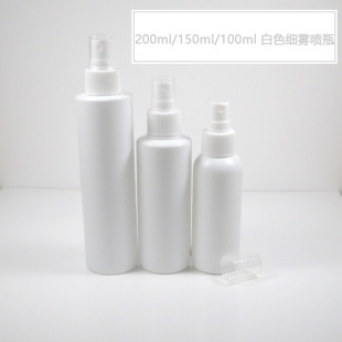 ���a����100ml200ml��ɫHDPE���F���Fƿ��ˮ�坍������С�������l