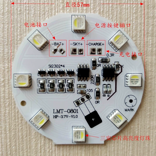 8 RGBW light panel