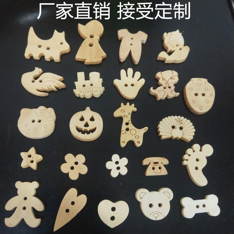 特价批发创意款木制卡通动物小熊头纽扣 手工材料DIY辅料实木纽扣