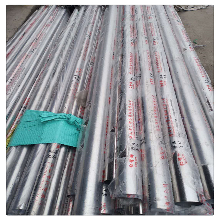 无锡生产汽车摩托车排气消声用铁素体409L 436L 439不锈钢焊接管