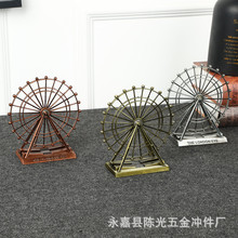 �͹�Ħ��݆B��ģ��  �͏d�ưɼҾ��k�������Ʒ�[�� ���ٹ�ˇƷ