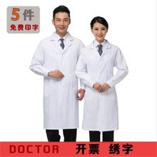 �״�Ӷ��L��Ӻ���t�����oʿ����ɫ����ș�깤�����t�������l