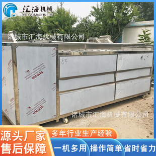 �������^ȥƤ��ϴ�C ���}��ȥƤ��ϴ�C �Ĺ�ë݁��ϴ�C�O��