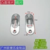 Ballon lens 45*16