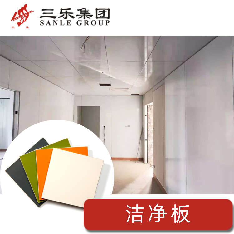 Դͷ���������޻�ԤͿ��ҽԺѧУ�Ƶ�װ��ʽ������ྻ��ҽ�ư�