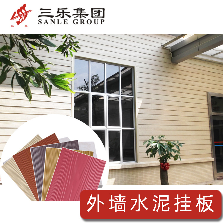 ����ֱ����ֱ�����ǽľ�ƹҰ� ˮ����ά�Ұ� ������