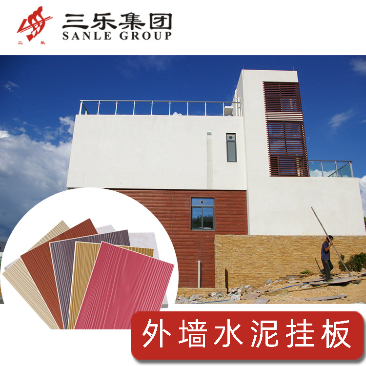 ����ֱ����ֱ�����ǽľ�ƹҰ� ˮ����ά�Ұ� ������