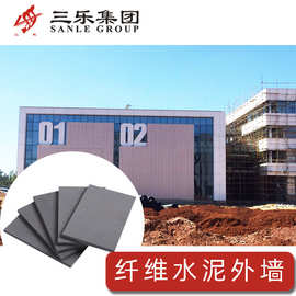 厂家直销9mm纤维水泥板水泥压力板无石棉环保防火板批发