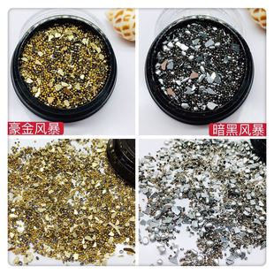 �W�t�L�������Ʒ �W�tͬ����b���𰵺��L�����Ʒ΢�ˮ��ɳdiy