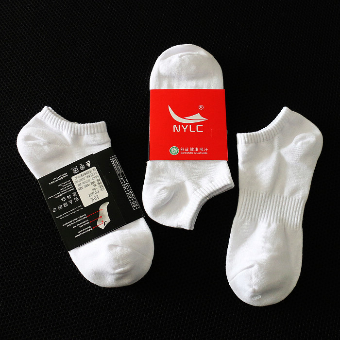 Summer Thin Low Mouth Low Mouth Boat Socks Men's Socks Casual Sports Socks Invisible Socks Solid Color Socks