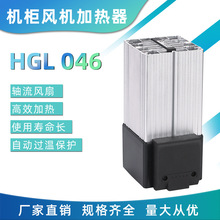 ���D�C���ӟ����L�C늼ӟ���HGL046С�Ͱ댧�w�a�ؼӟ���250-400W