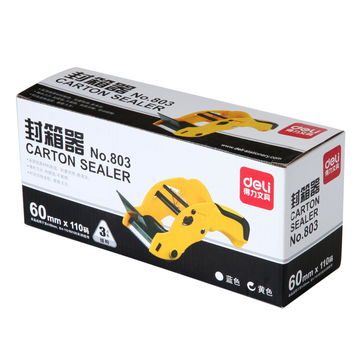 Deli papelería 803 caja de mano sellador 6cm ancho caja manual sellador cortador de cinta máquina de embalaje
