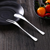 Dessert coffee mixing stick stainless steel for ice cream, spoon, fruit fork home use, tableware, set