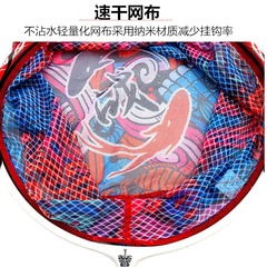 黑坑競技飛接抄網頭異形抄網頭一體碳素接頭防掛蜂窩網撈魚網批發