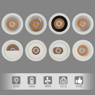 led�Ƶ�ϴ��������b��ѣͲ��7W12wCOBϴ����չ�d�컨�{�����