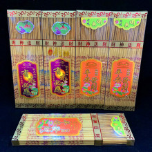 ���T����S�����lؔ�������̿�o���������㾀��ݷ����҃���