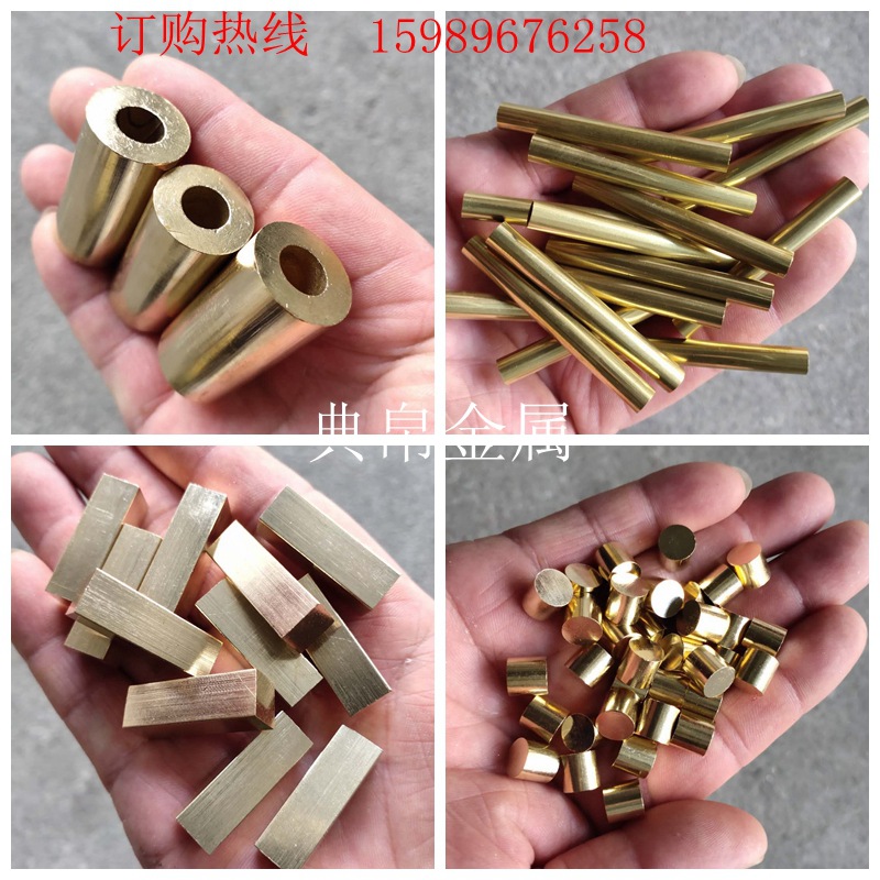 H65精密黄铜毛细管 精密切割 切口平整光滑 紫铜毛细管切割无毛刺