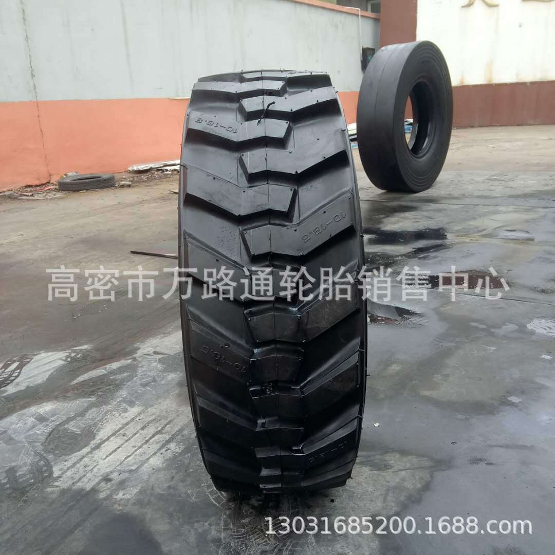 10-16.5轮胎12-16.5-22.5滑移装载机14-17. 5 轮胎15-19.5实心