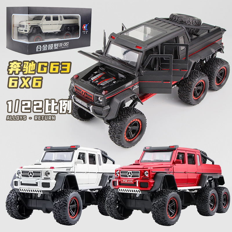 Chezhi 1:22 Six-Wheel Mercedes-Benz G63 Model Alloy Off-Road Vehicle Artificial Heavy-Duty Pickup Truck Bigfoot Toy Car