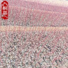 ���ԟ��N �t��ľ3-5��֦ �ȷ��Rľ �|���t��ľ�r�� �t��ľС��