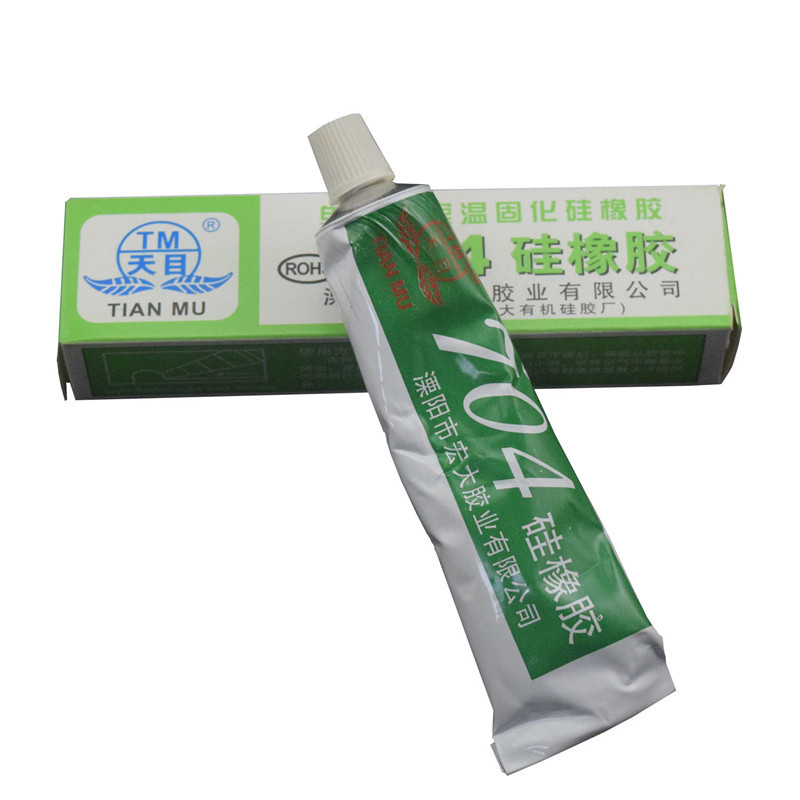 天目704硅橡胶 通用密封胶白色黑色硅胶灌封耐高温绝缘防水胶硅脂