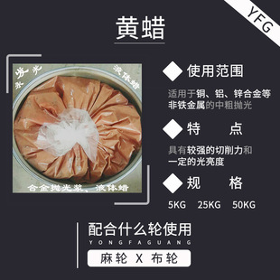 �S��ֱ�N����������Һ�w�����D������{��ˮϞ���N���м���̖���l