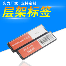 I CODE SLIXоƬABS���l�����٘˺��Ӽ��Y�a����WУ�D���^�ܘ˺�