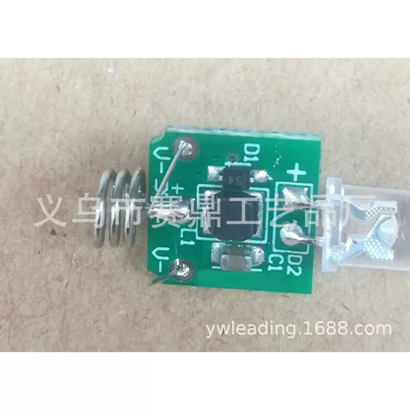 电路板线路板邦定绑定贴片加工闪灯IC七彩变色渐明渐暗COB芯片