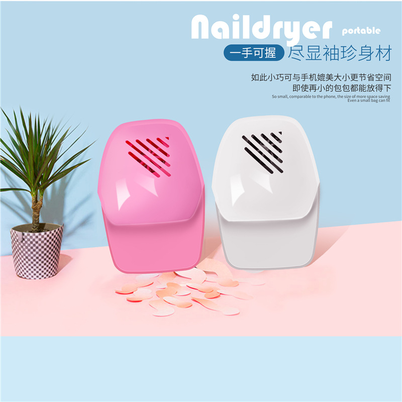 Comercio exterior caliente mini secador de uñas toque esmalte de uñas secador esmalte de uñas pegamento ventilador