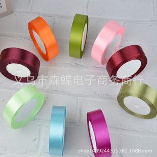 2.5cm�z�����l���{��ɫ���I���ۼt������c�YƷ���b��α��S����