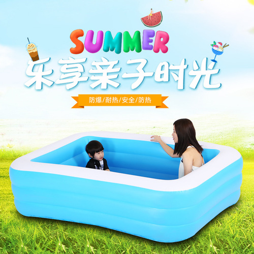  New Blue and White Large Swimming Pool Children's Inflatable Swimming Pool Thickened Home Portable Bubble Bottom Pool
