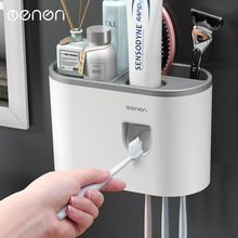 创意单杯懒人自动挤牙膏器粘贴式牙刷置物架浴室漱口杯牙具盒套装