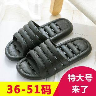 ��Ь���ش�a48ԡ���ķ������҃�ϴ�����Ь��ܛ��©ˮ�Ӽ�����Ь