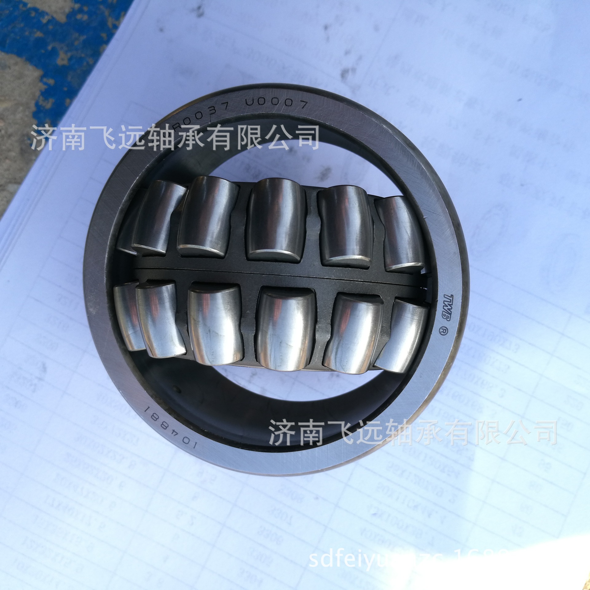 轴承25908/38 Z-502472 230906 BS2B229750D 180x340W.M1 548541A