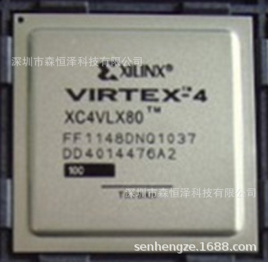 专营XILINX全系列通信IC  XC4VLX80-10FFG1148C BGA 每片来自原厂