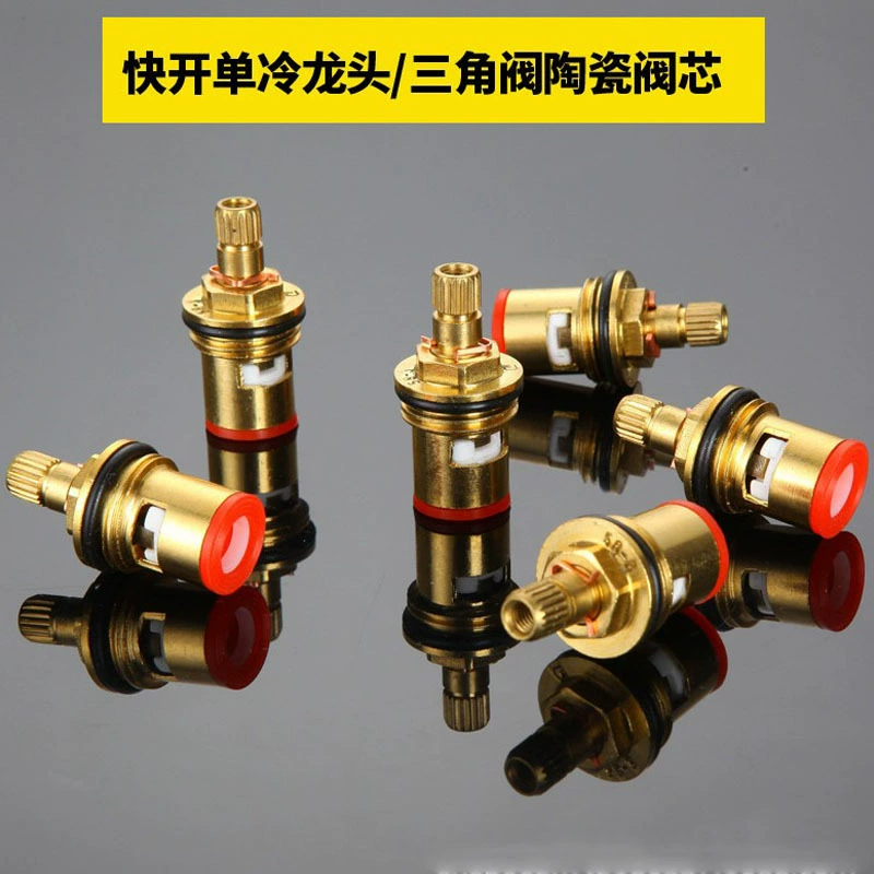 Быстро открывающийся кран сердечник клапана треугольный клапан керамический быстросъемный клапан сердечник стиральная машина термостатический клапан сердечник медный угловой клапан сердечник отводного клапана