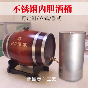 ���P䓃�đ��ľͰ��Ͱ5L�b�Ƽt��Ͱ���Ѿ�Ͱ�׾�Ͱ��ʽ��ʽ�؃r