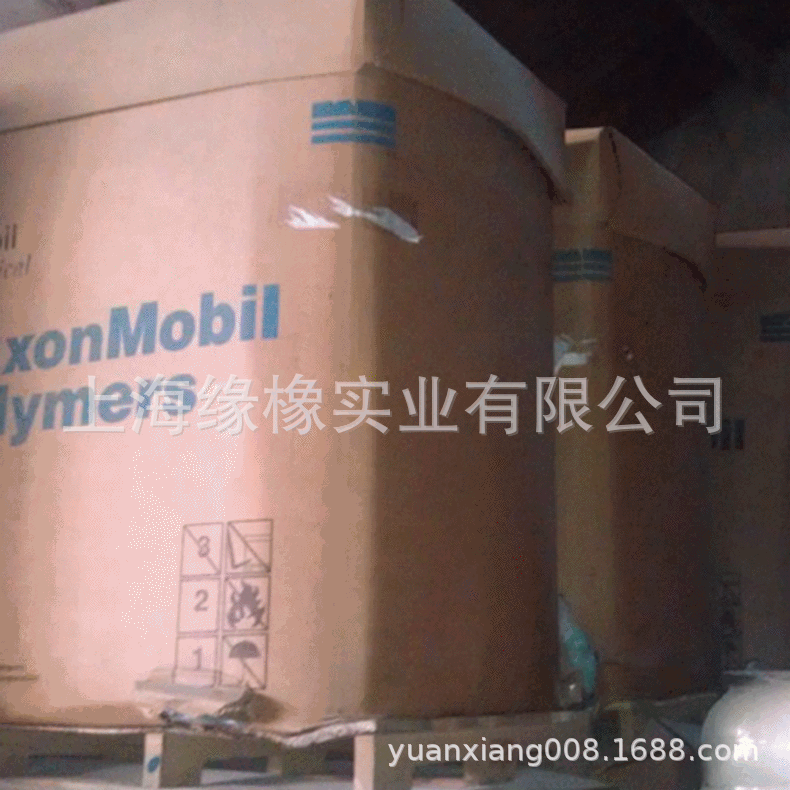 厂家供应 丁基橡胶1066氯化丁基065 量大优惠 欢迎咨询