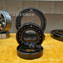 ���¸������ 6005 6006 6007 6008 6009 6010 6205 6206 620 7 8