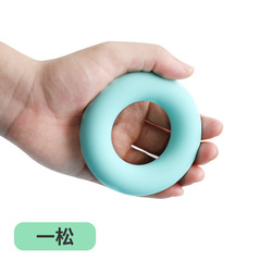 Circular finger training grip circle running exercise hand massage grip trainer portable rehabilitation trainer