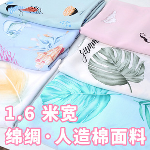 �ļ�����1.6�׌��d�Iӡ�������޲����B��ȹ˯�¼Ҿӷ��޾I����