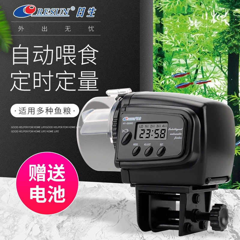 Аквариум автоматическая кормушка интеллектуальное время автоматическая кормушка для рыб Золотая рыбка большая емкость кормушка машина для кормления аквариума